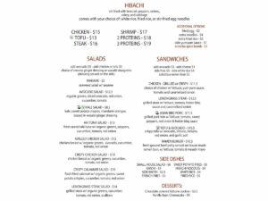 Furoshiki Menu pg.1