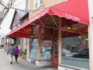outside Furoshiki on Park Ave.