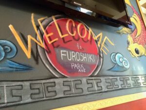 Furoshiki mural inside